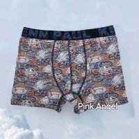 мъжки боксерки - 46139 вида